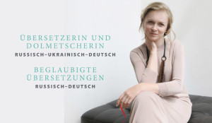 sylvestrova_startseite_874
